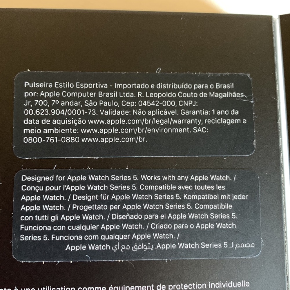 Apple Nike Sport Loop for Apple Watch™ 44mm - Desert Sand/Volt - Picture 9 of 11
